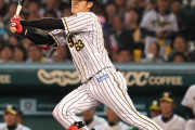 巨人山本、阪神板山、中日溝脇、横浜山下、ヤク宮本丈、広島桑原←こいつら
