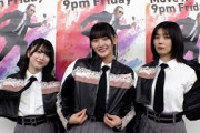 櫻坂46 メンバーの隠れた才能が可愛すぎ【Mステ】