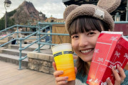 【芸能】かまいたちマネジャー、ディズニーをビール片手に満喫　「超絶可愛い」とファン称賛  [フォーエバー★]