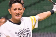 川島慶三(35) .365 OPS1.024 ←ファッ！？