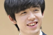 【画像】「藤井聡太が将棋界への女性参入を阻止してるのは昔女性にぼろ負けしたからｗ」