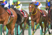 第63回 サンケイスポーツ杯阪神牝馬ステークス（GII）好発から好位追走サウンドキアラ（松山）直線で馬群から抜け出し重賞3連勝！