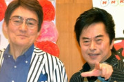 水木一郎さんの死去にささきいさおさん、中川翔子さん、影山ヒロノブさん、永井豪さんなど各界から追悼メッセージ「まだ受け止められません」「今は、お疲れ様」