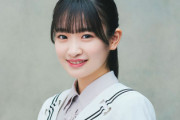 【櫻坂46】小島凪紗、新たに受賞したメディア賞が判明！