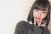 【NMB48】三宅ゆりあちゃん、お悩み相談室でみんなのお悩みを解決！