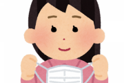 【朗報】マスク社会、ほぼ終わるｗｗｗｗｗｗｗｗ