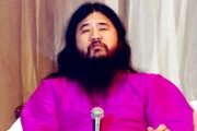 【闇深】麻原彰晃が逮捕された時、隠し部屋の内部の様子と持ち込んでいたものがコレｗｗｗｗｗｗｗｗｗｗｗｗｗ
