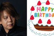 祝・本日3月18日は楠大典さんのお誕生日！みんなが思う「楠さんといえば？」【結果発表】