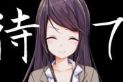 Vtuber 【郡道美玲】郡道先生珍しく健常ムーブしてるじゃん。→長尾は反省しろなｗｗｗｗｗ