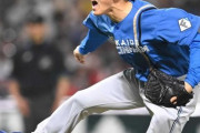 日ハムドラ8北山、BIGBOSS期待応えた2回0封「貴重な経験糧に野球人生歩む」