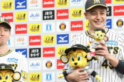 【阪神】３勝目挙げた大竹耕太郎“おとこ気”　お立ち台で明かした「負けられなかった」理由