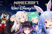 【実況】ぺっとぼとるディズニー×マイクラ始まります