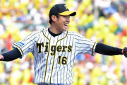 【野球】西勇輝(29）が阪神移籍２年連続10勝「未知数だった」18試合 10勝 8敗 2.05