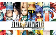 『FF9リメイク』明日発表か？←FF16とFF7R以外の「ビッグなお知らせ」ってまだ発表されてないよな？