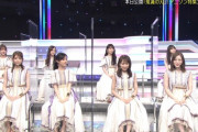 【乃木坂46】全員1期か・・・1人だけこっち見てる。