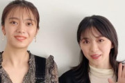 人気コンビが秋のスニーカーブーツ企画で共演！櫻坂46田村保乃×森田ひかる『MORE』12月号告知動画公開中