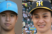 現役ドラフト組が「１年で半減」阪神・大竹耕太郎らがブレークの陰で厳しい現実
