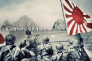 竹島に関して「戦争で取り返すしかない」…丸山衆院議員がツイート！