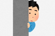 人気声優「新幹線の隣の席の人がアニメ見てる…私が出てる作品見てるかな…)ﾁﾗｯﾁﾗｯ」