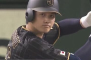ＷＢＣ大谷翔平さん、とんでもない◯◯をやらかして韓国での株が大暴落　→　まさか過ぎるアレだった……