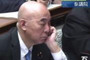 【ダブスタ】日本保守党代表・百田尚樹、国会初日から居眠り→ブーメラン指摘され「これで眠くならない奴がいたら教えてほしい。文句あるんかい！」と逆ギレｗｗｗｗｗ