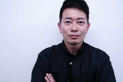 【再評価】漢・宮迫博之、許される。当て逃げも性加害もしていない模様