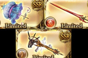 【グラブル】これまでで一番縛りが緩い・厳しい武器は？ガレヲン杖・ワム斧・リミパー剣と続く武器縛りシリーズ