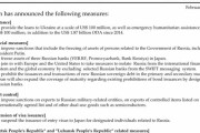 海外「ロシアを止めるには日本の○○の輸出を禁止すればいいんだ！」海外の人たちがウクライナ侵攻を止める案を考える