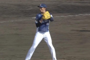 西武・冨士大和が真っすぐでネビン斬り！独特なルーティンも話題に