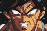 【衝撃】「ドラゴンボール」ってお涙頂戴展開とか悲しい過去を抱えたキャラいなくね？？？