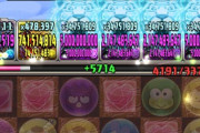 【パズドラ】ブラックサンはここ2～3ヵ月で一番コスパ良いキャラだな