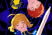 【FGO】エクスカリバーを持ったセイバーとアヴァロンを持った士郎！！　運命のコンビだよな