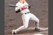 昨日の阪神、岡本への故意死球だったという意見が圧倒的多数で固まる