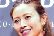 片瀬那奈（39）シューイチ降板で懺悔ヌードか「バカ売れ必至ですよ」
