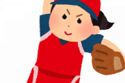 美女野球選手が日本代表入り！
