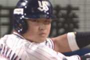 村上宗隆（24）53試合 .243 13 27 ops.896　←率直な感想