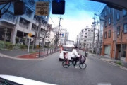 子供を乗せたママチャリ女さんの”ノールック横断”がヤバすぎる・・・ガチで自転車も免許制にした方がよくないか？