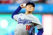 山本由伸が投手部門の月間MVPに選出されて全米騒然！←「サイ・ヤング確定」（海外の反応）
