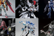 【ガンプラ】プレバンUSAでは限定品が普通に売ってて羨ましい