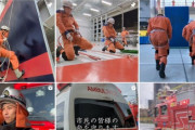 「日本の消防訓練のレベルはなんて高いんだ…」大阪府吹田市の公式動画が海外で人気を集める