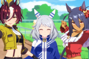 【ウマ娘】ウマスレの3女神、ルムマにほとんどいないんですけど！？