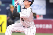 阪神　大谷翔平に被弾の才木浩人「いい形で追い込んだ後に片手で…。いい所に投げたフォークを初見で…」