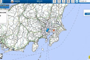 【速報】関東で地震！