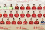 【速報】スペイン代表さん、新メンバー発表ｗｗｗｗｗｗｗｗｗｗ