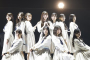 乃木坂46、12回目の”バスラ”で全124曲を披露　伝統と試練が与えた乃木坂の武器