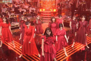 櫻坂46、生演奏にのせて『流れ弾』収録パフォーマンスで披露！NHKプラス見逃し配信スタート【うたコン】