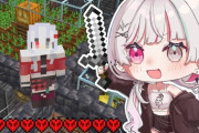 【にじさんじ】石神「Vtuberの配信見てたらアニメ見なくなった」