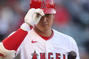 【悲報】大谷翔平、ムッツリスケベだった