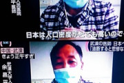 【悲報】武漢の医師「日本は武漢より悲惨な事になる」←これ・・・・