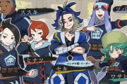 ポケモンLEGENDSの「シンジュ団」「コンゴウ団」入団するなら一択という話…